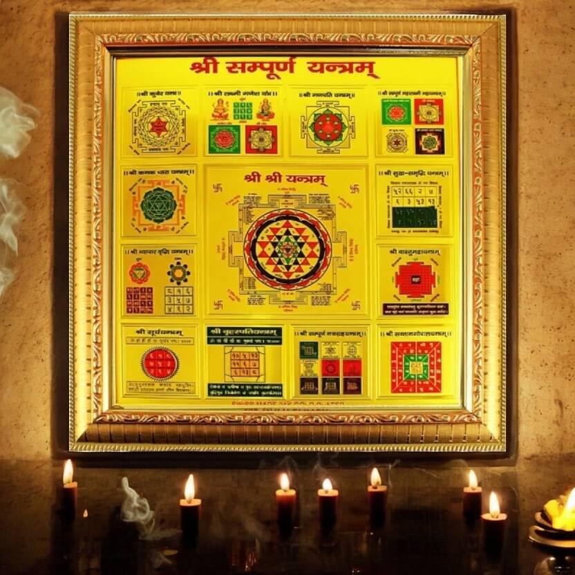    			Shri Astha Vinayak Brass Yantra