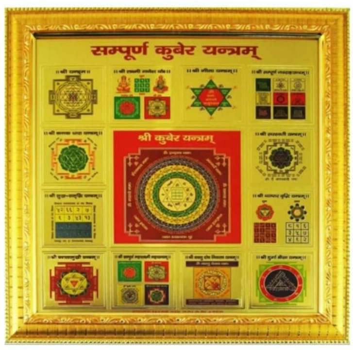     			Shri Astha Vinayak Silverplated Yantra