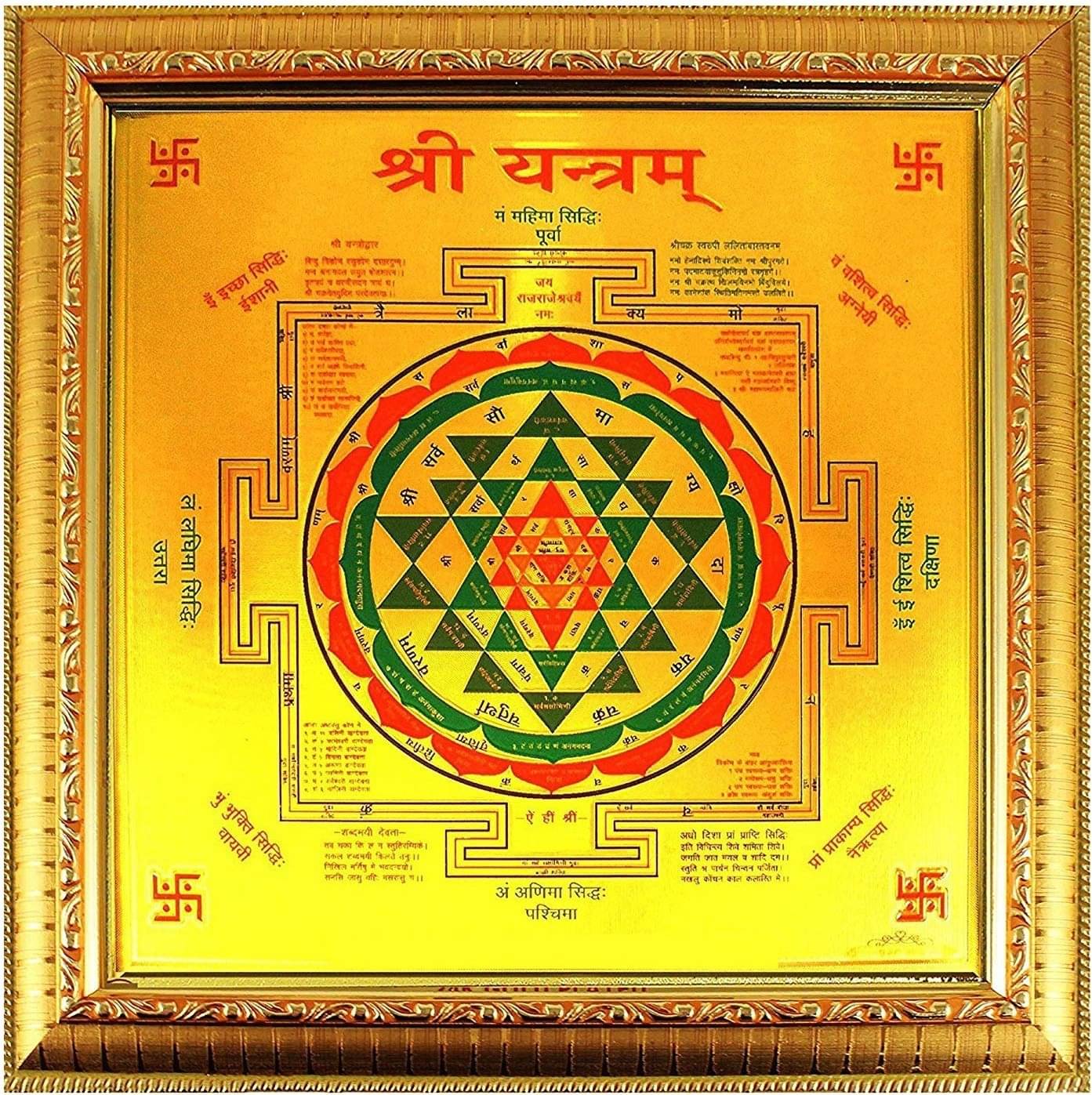     			Shri Astha Vinayak Silverplated Yantra
