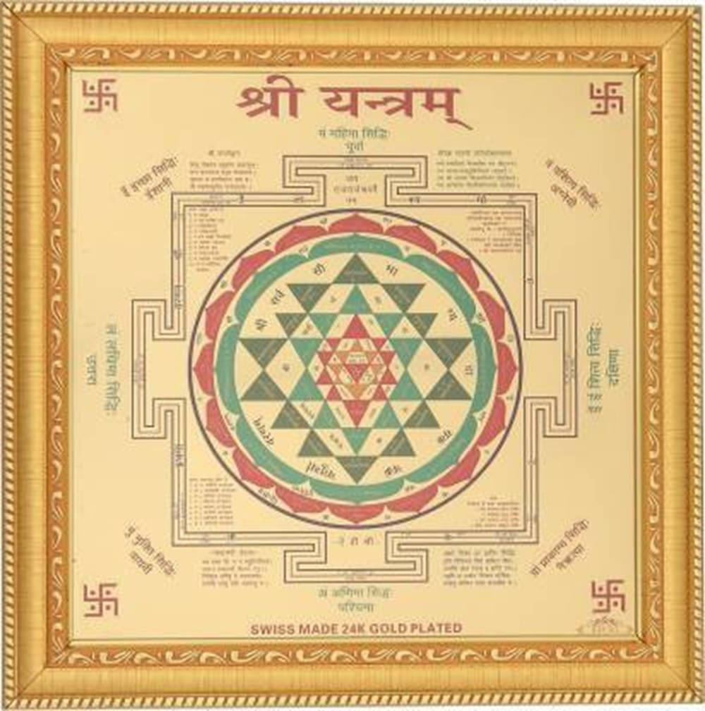     			Shri Astha Vinayak Wood Yantra