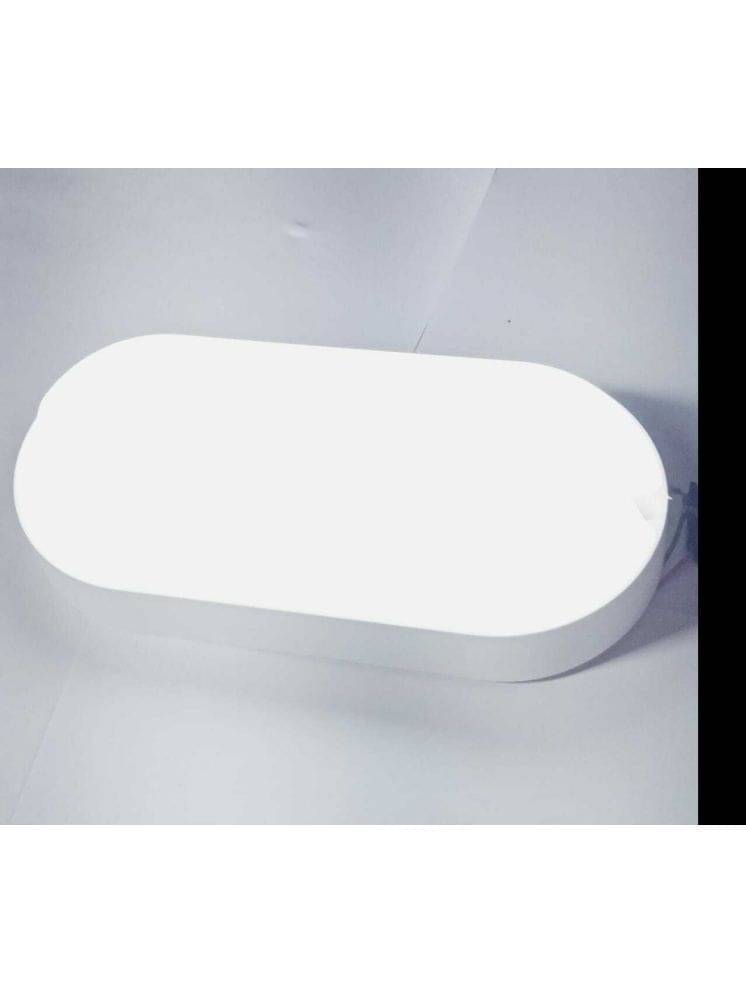 ZESTRUM Cool Day Light 9 Watts Outdoor Wall Flood Light ( Pack of 1 ) ZESTRUM Cool Day Light 9 Watts Outdoor Wall Flood Light ( Pack of 1 )