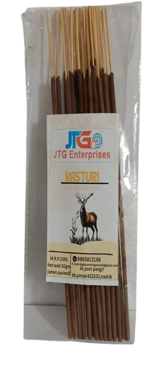     			Perfect cloth store Incense Stick Kasturi 600 Kg ( Pack of 20 )