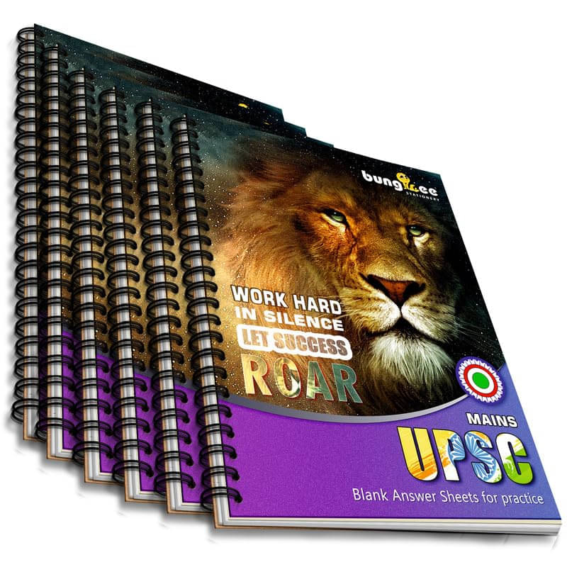 Bungbee UPSC Mains Answer Writing Copy Booklet- Design 6, 320 Pages/160 Sheets per Book A4 Notebook Unruled (Pack of 6) Bungbee UPSC Mains Answer Writing Copy Booklet- Design 6, 320 Pages/160 Sheets per Book A4 Notebook Unruled (Pack of 6)