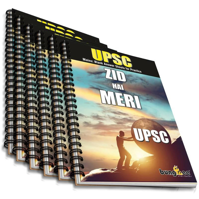 Bungbee UPSC Mains Answer Writing Copy Booklet- Design 3, 320 Pages/160 Sheets per Book A4 Notebook Unruled (Pack of 6) Bungbee UPSC Mains Answer Writing Copy Booklet- Design 3, 320 Pages/160 Sheets per Book A4 Notebook Unruled (Pack of 6)
