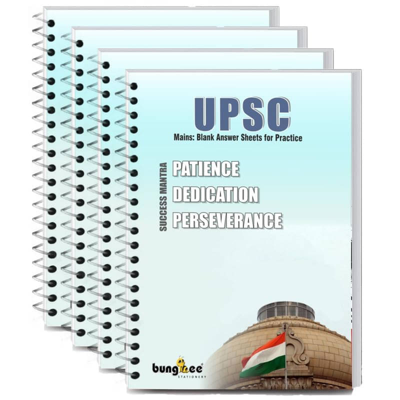 Bungbee UPSC Mains Answer Writing Copy Booklet- Design 4, 320 Pages/160 Sheets per Book A4 Notebook Unruled (Pack of 4) Bungbee UPSC Mains Answer Writing Copy Booklet- Design 4, 320 Pages/160 Sheets per Book A4 Notebook Unruled (Pack of 4)