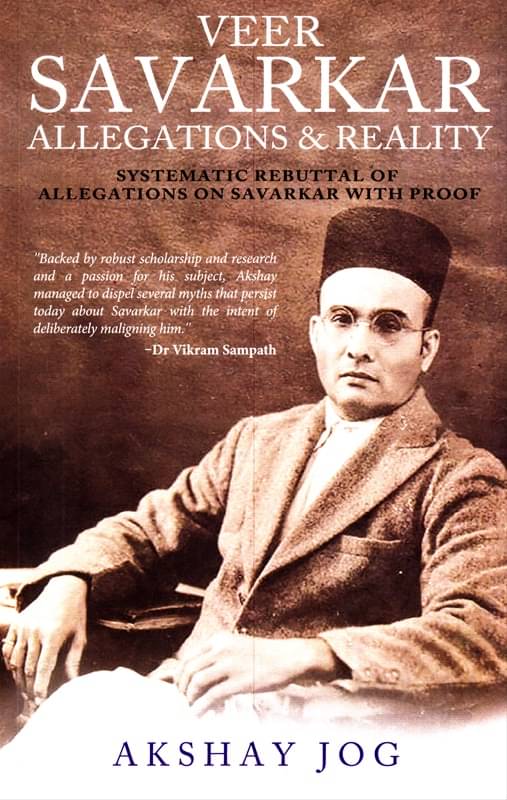     			Veer Savarkar: Allegations & Reality (English)