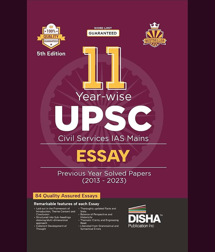 11 Year-wise UPSC Civil Services IAS Mains Essay Previous Year Solved Papers (2013 - 2023) 5th Edition | PYQs Question Bank | Philosophical Essays | W - Stationery | Buy online on ZillyBuy