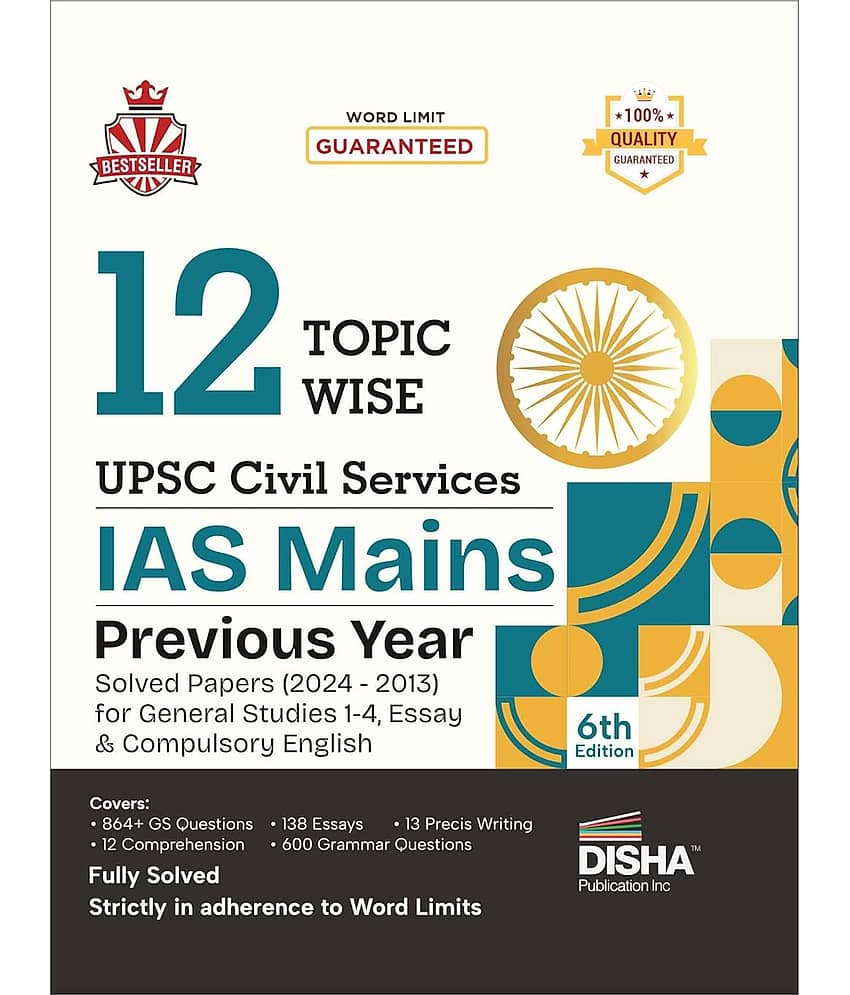 12 Topic-Wise UPSC Civil Services IAS Mains Previous Year Solved Papers (2024 to 2013) for General Studies 1 - 4, Essay & Compulsory English 6th Editi - Stationery | Buy online on ZillyBuy