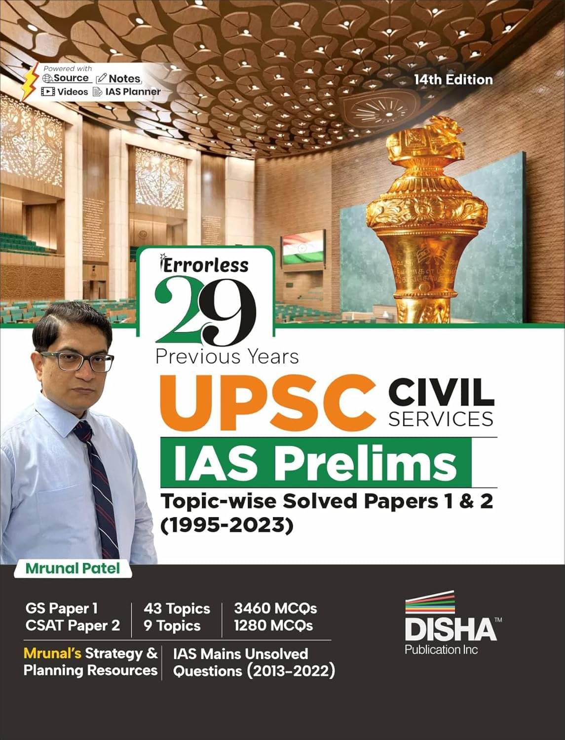 29 Previous Years UPSC Civil Services IAS Prelims Topic-wise Solved Papers 1 & 2 (1995 - 2023) 14th Edition | General Studies & Aptitude (CSAT) PYQs Q     			29 Previous Years UPSC Civil Services IAS Prelims Topic-wise Solved Papers 1 & 2 (1995 - 2023) 14th Edition | General Studies & Aptitude (CSAT) PYQs Q
