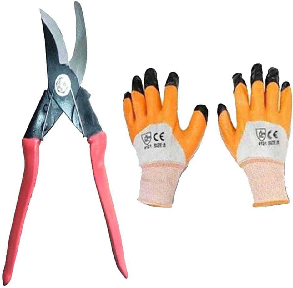 AGT Garden Tool Set ( Set of 3 ) AGT Garden Tool Set ( Set of 3 )