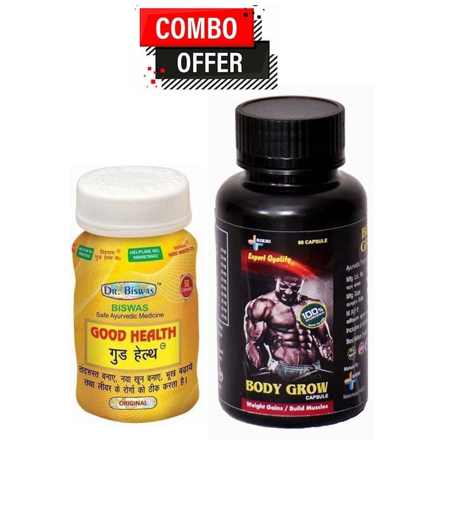 Dr. Chopra Biswas Good Health Capsule 50 no.s & Body Grow Weight Gain Capsule 60 no.s Unflavoured Single Pack Dr. Chopra Biswas Good Health Capsule 50 no.s & Body Grow Weight Gain Capsule 60 no.s Unflavoured Single Pack