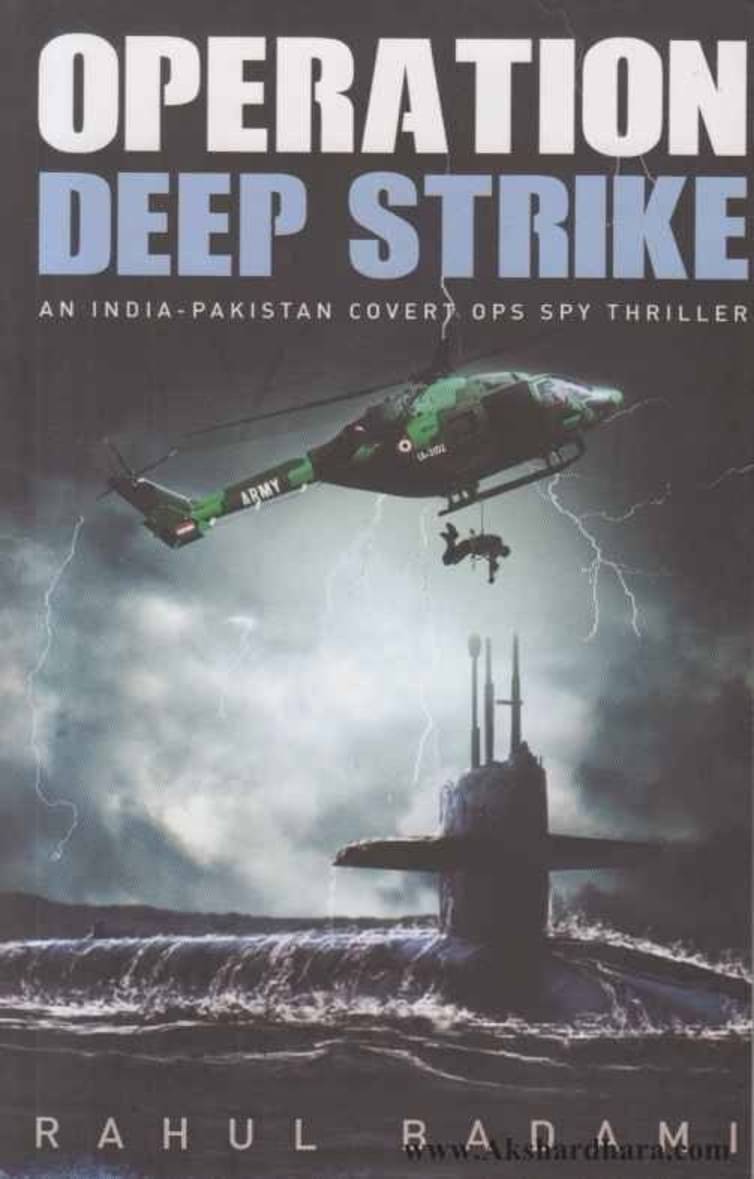     			Operation Deep Strike (English) By Rahul Badami