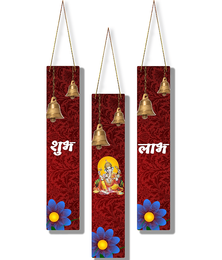 Positive Vibe Lifestyle Wood Ganesha chaturthi home decoration diwali decoration