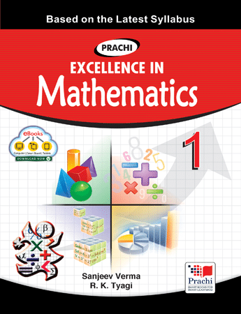     			EXCELLENCE IN MATHEMATICS FOR CLASS 1