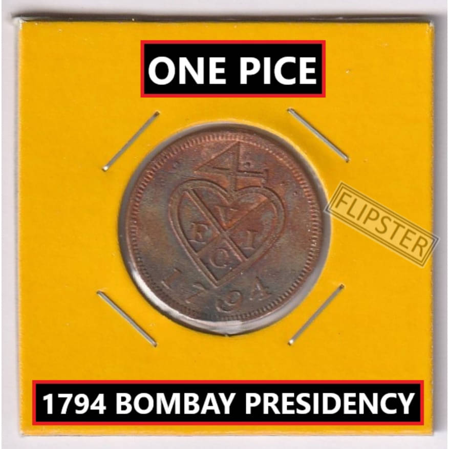 **Extremely Rare** 1 Pice 1794 Bombay Presidency, old India Coin Collection **Extremely Rare** 1 Pice 1794 Bombay Presidency, old India Coin Collection