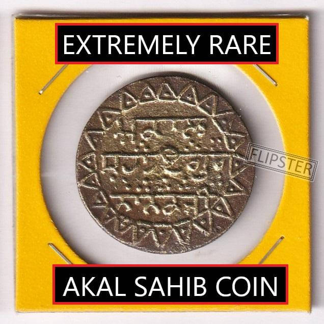    			**Extremely Rare** Akaal Sahib, old India Gold-Plated Coin Collection