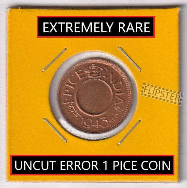     			**Extremely Rare** Uncut Error 1 Pice, old India Coin Collection
