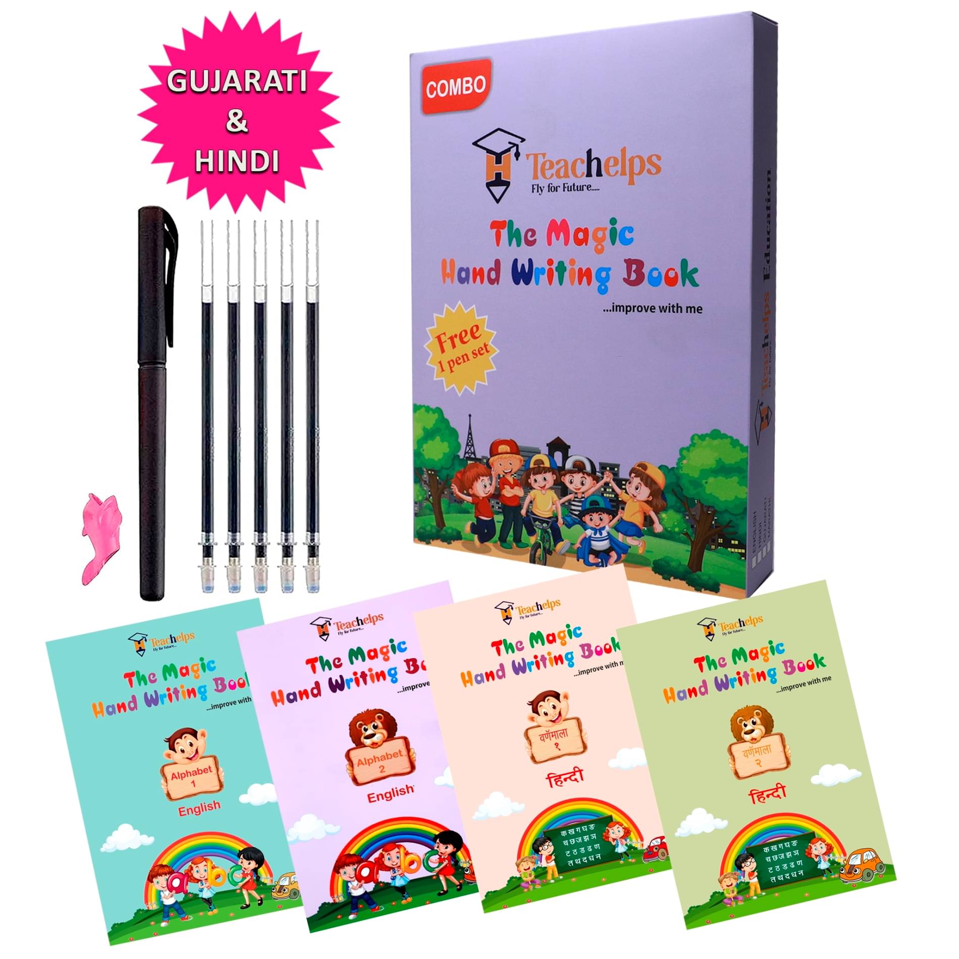    			Magic Book Combo Gujarati Hindi - 4 Books - 1 Pen Set - Reusable