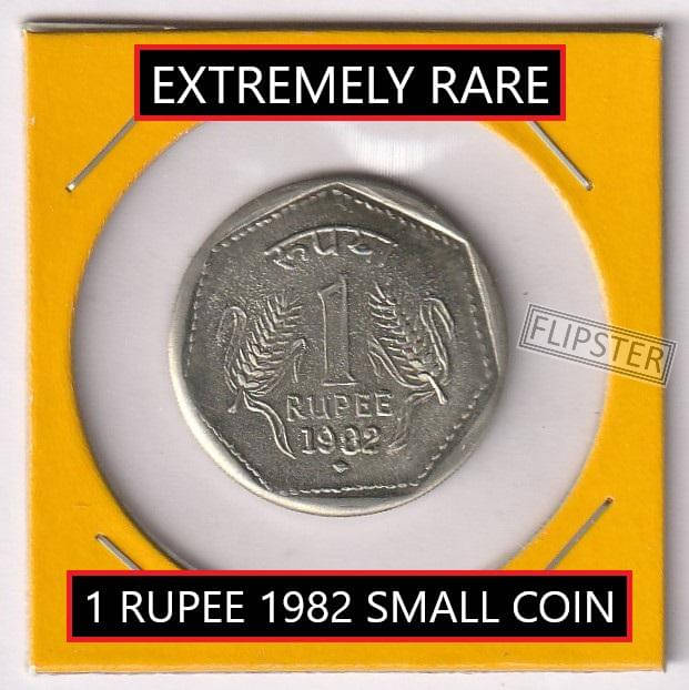     			Rare SMALL 1 Rupee 1982, old India Coin Collection