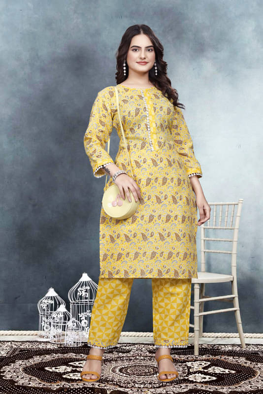 Sanjana Silks Rayon Printed Kurti With Pants Women's Stitched Salwar Suit - Yellow ( Pack of 1 )     			Sanjana Silks Rayon Printed Kurti With Pants Women's Stitched Salwar Suit - Yellow ( Pack of 1 )