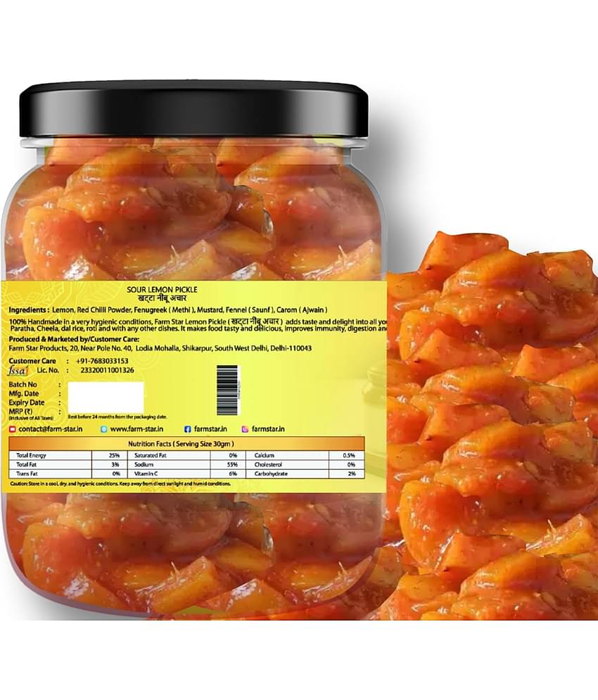 Farm Star (Khatta Nimbu ka Achar) Vegetable Pickle 500 g