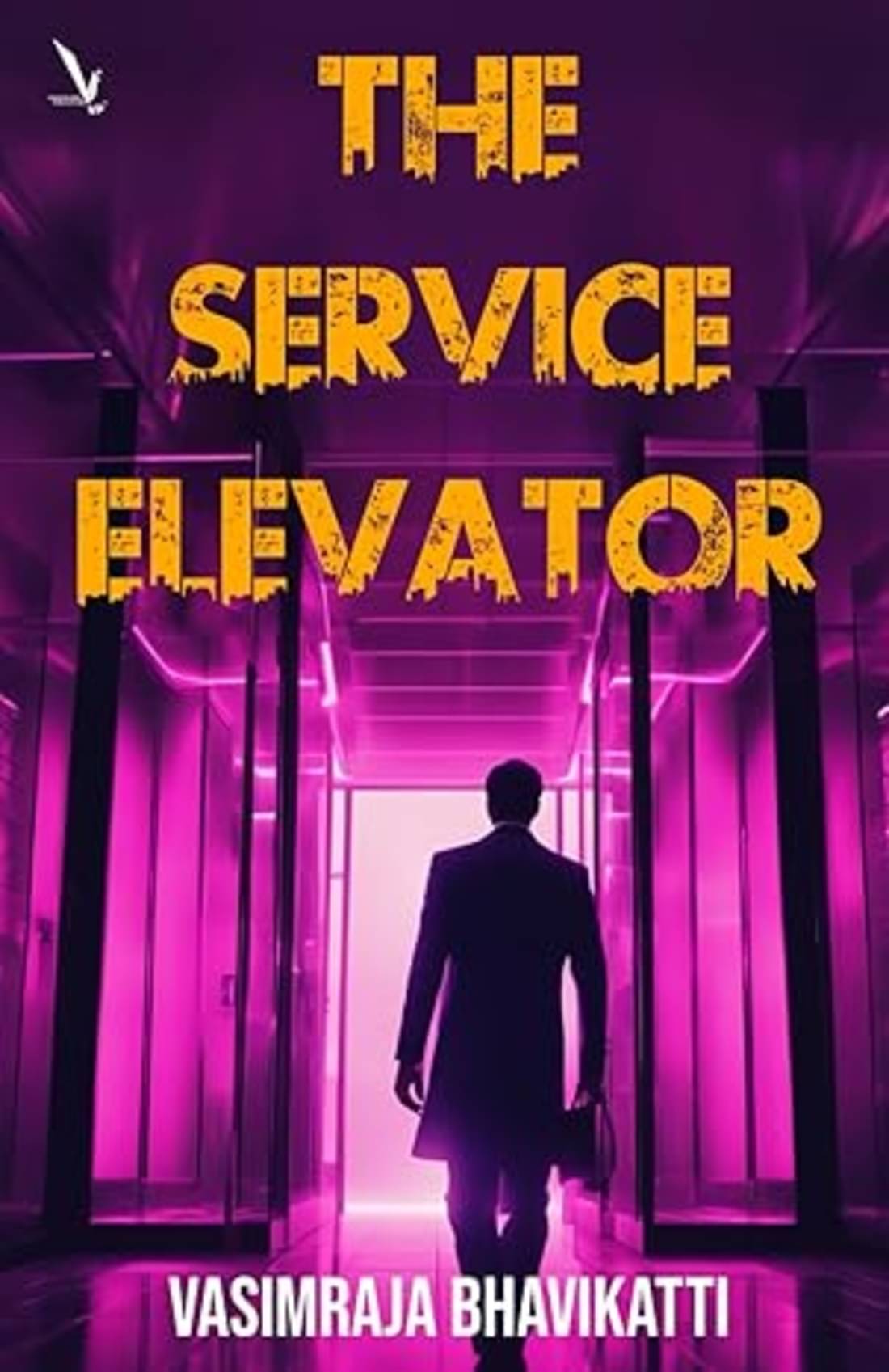     			The Service Elevator
