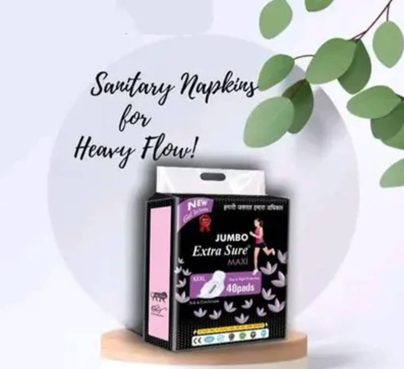     			7 Soft Cottony Large Maxi Regular Sanitary Pad
