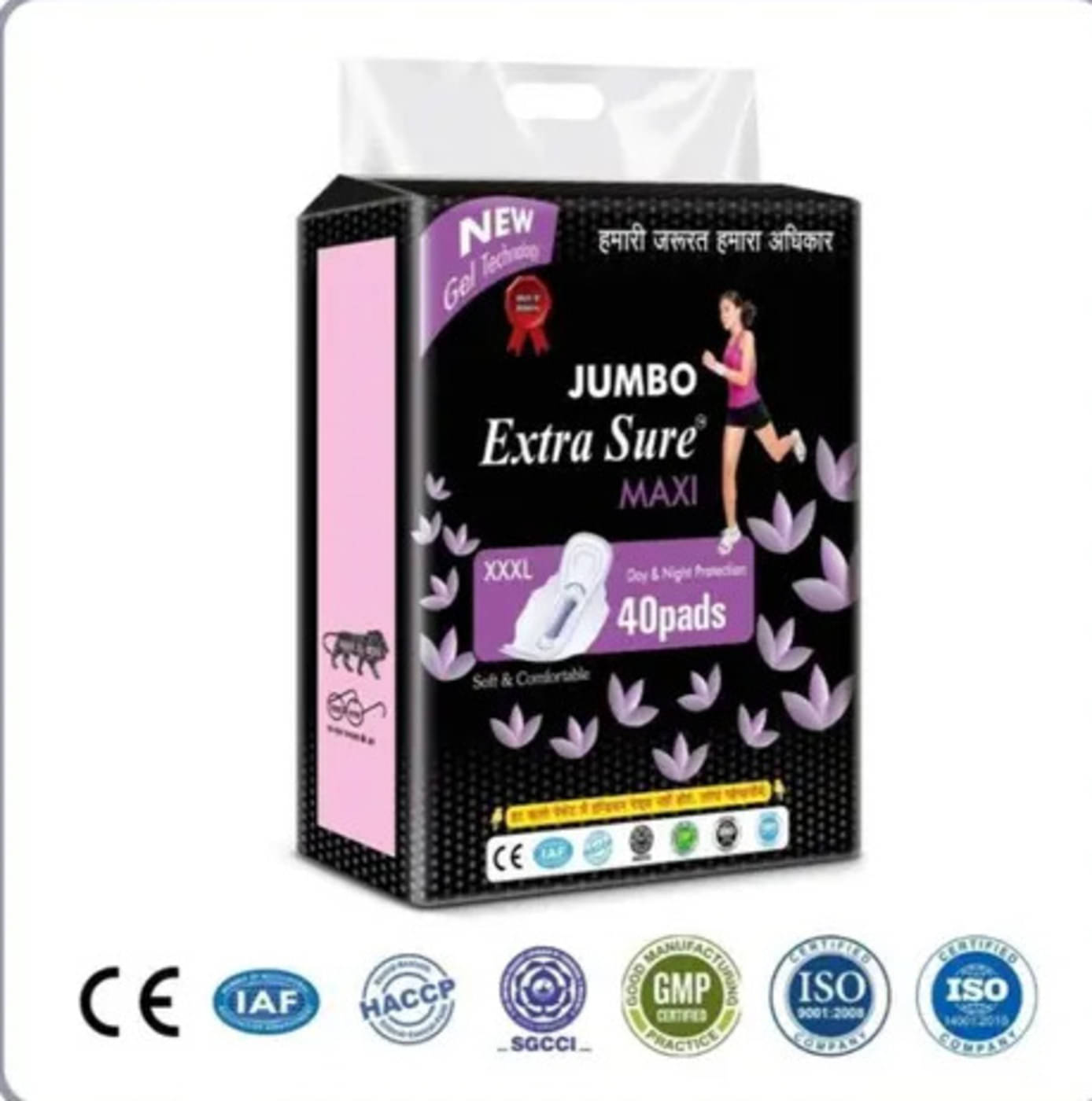 7 Soft Cottony Large Regular Sanitary Pad 7 Soft Cottony Large Regular Sanitary Pad