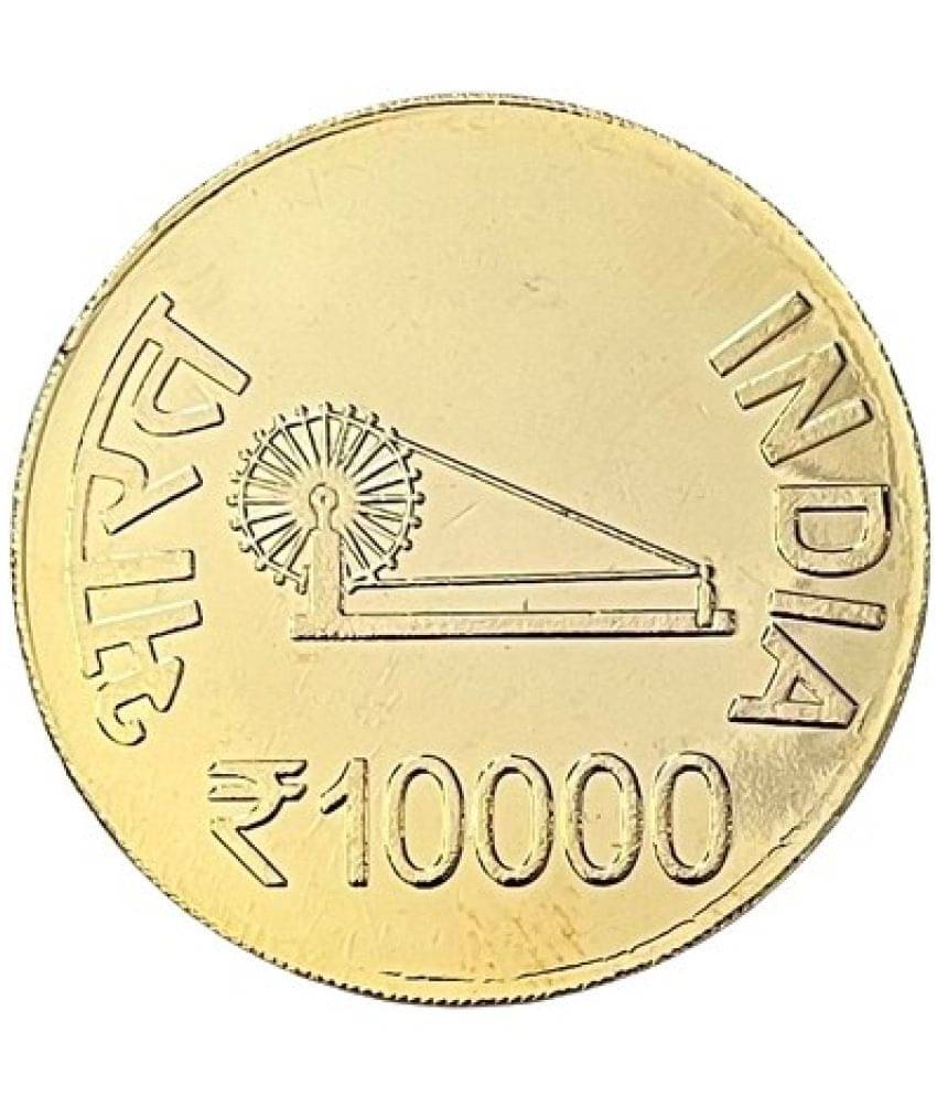    			Dr APJ Abdul Kalam Gold Plated 10000 Rs Souvenir 1Pcs Coin
