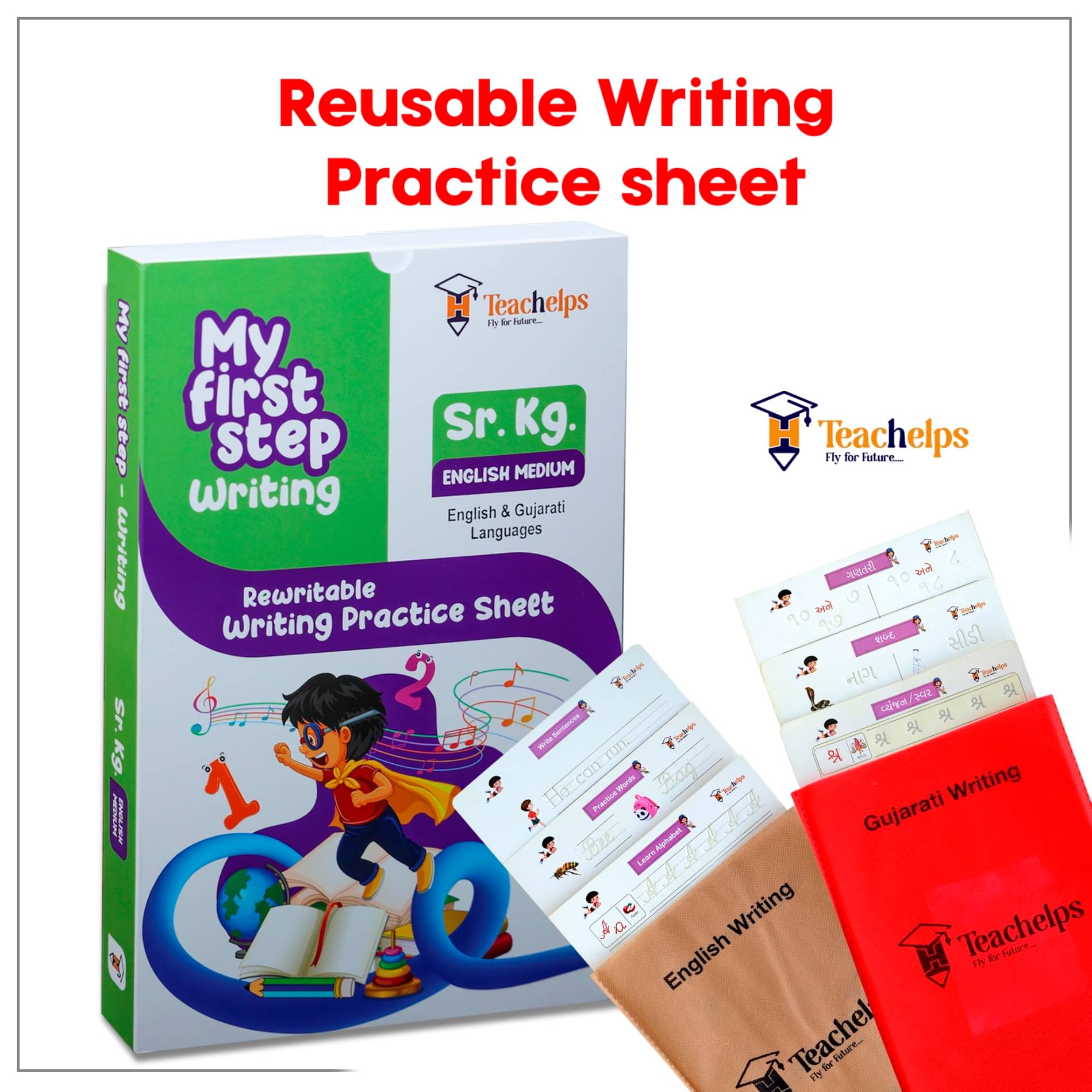 HKG Writing Worksheets - GSEB English - Reusable - Subject English Gujarati - 1 Pen Set     			HKG Writing Worksheets - GSEB English - Reusable - Subject English Gujarati - 1 Pen Set
