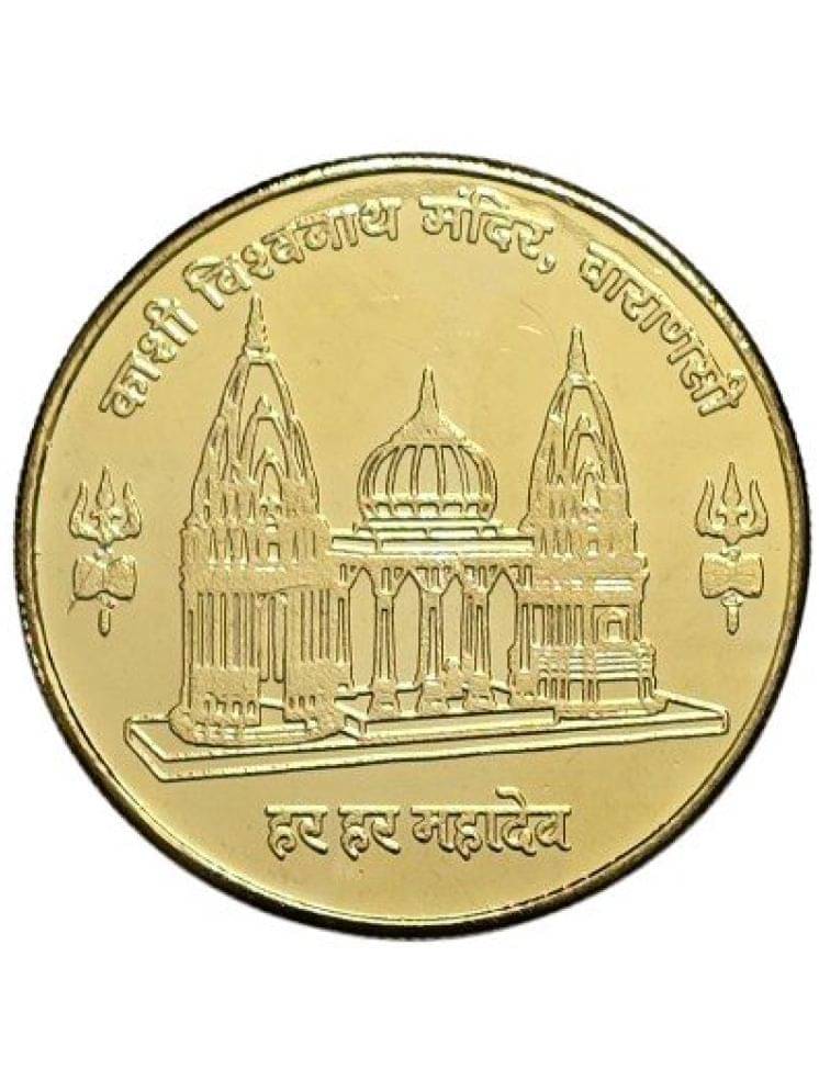     			Kashi Vishavanath 1100 Rs Gold Plated Souvenir Coin Extremely Rare