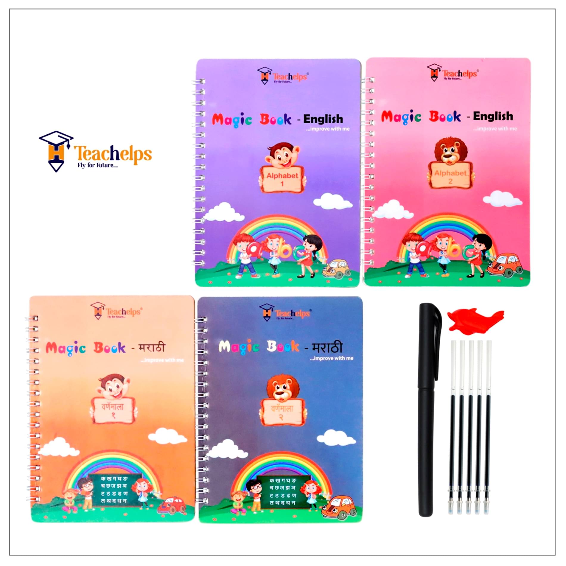 Magic Book Marathi English Combo - 4 Books - 1 Pen Set - Reusable Magic Book Marathi English Combo - 4 Books - 1 Pen Set - Reusable