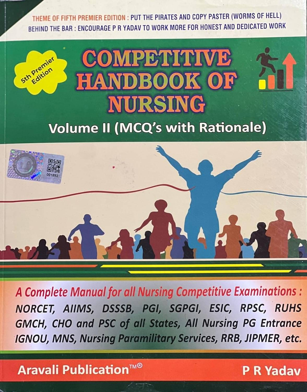     			PR Yadav's Competitive Handbook of Nursing Vol 2 MCQ (English Only) 5th Edition Paperback