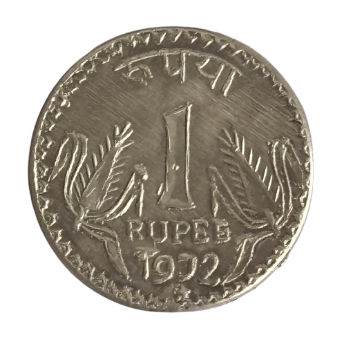     			VERY UNIQUE AND RARE TO FIND 1972 COIN IN AMAZING CONDITION