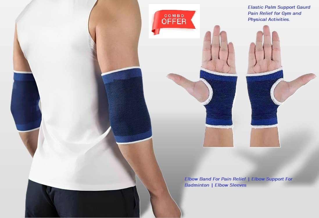     			purple dust Elbow & palm support Elbow Protection Free Size