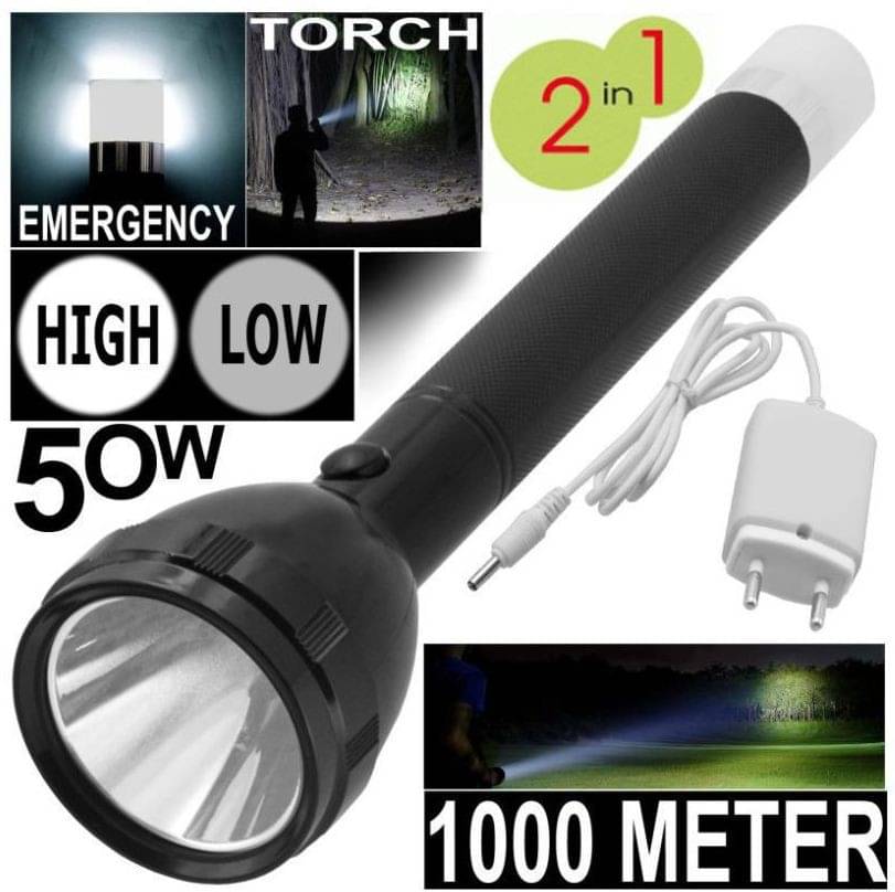 FIRSTLIKE - Above 50W Rechargeable Flashlight Torch ( Pack of 1 ) FIRSTLIKE - Above 50W Rechargeable Flashlight Torch ( Pack of 1 )