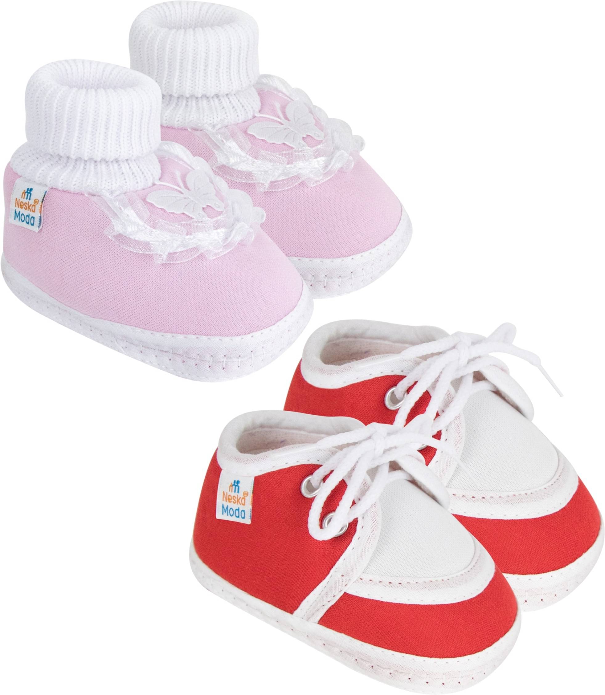     			Neska Moda - MultiColor  Booties For Baby Boy & Baby Girl 0-6 Months ( Pack of 2 )
