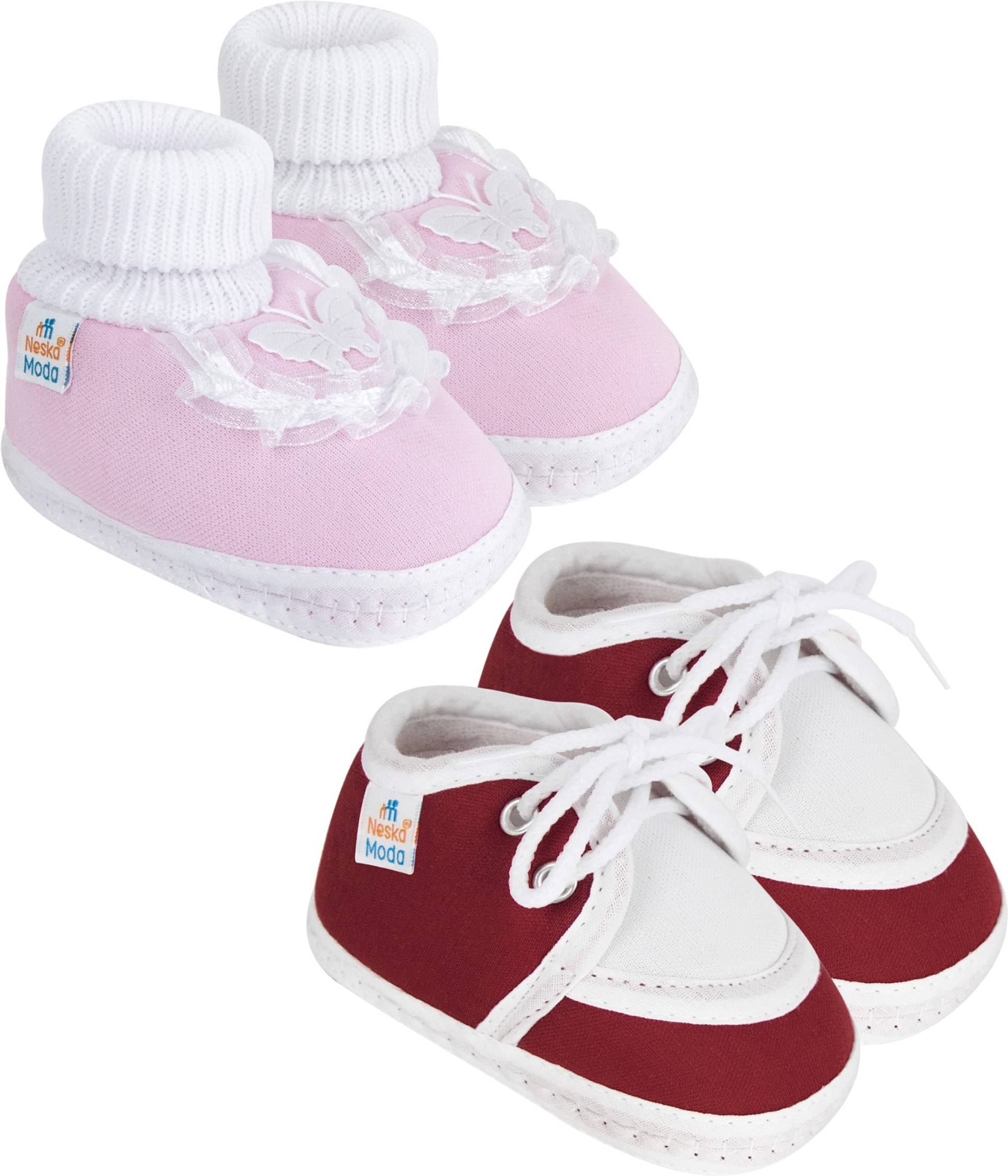     			Neska Moda - MultiColor  Booties For Baby Boy & Baby Girl 6-12 Months ( Pack of 2 )