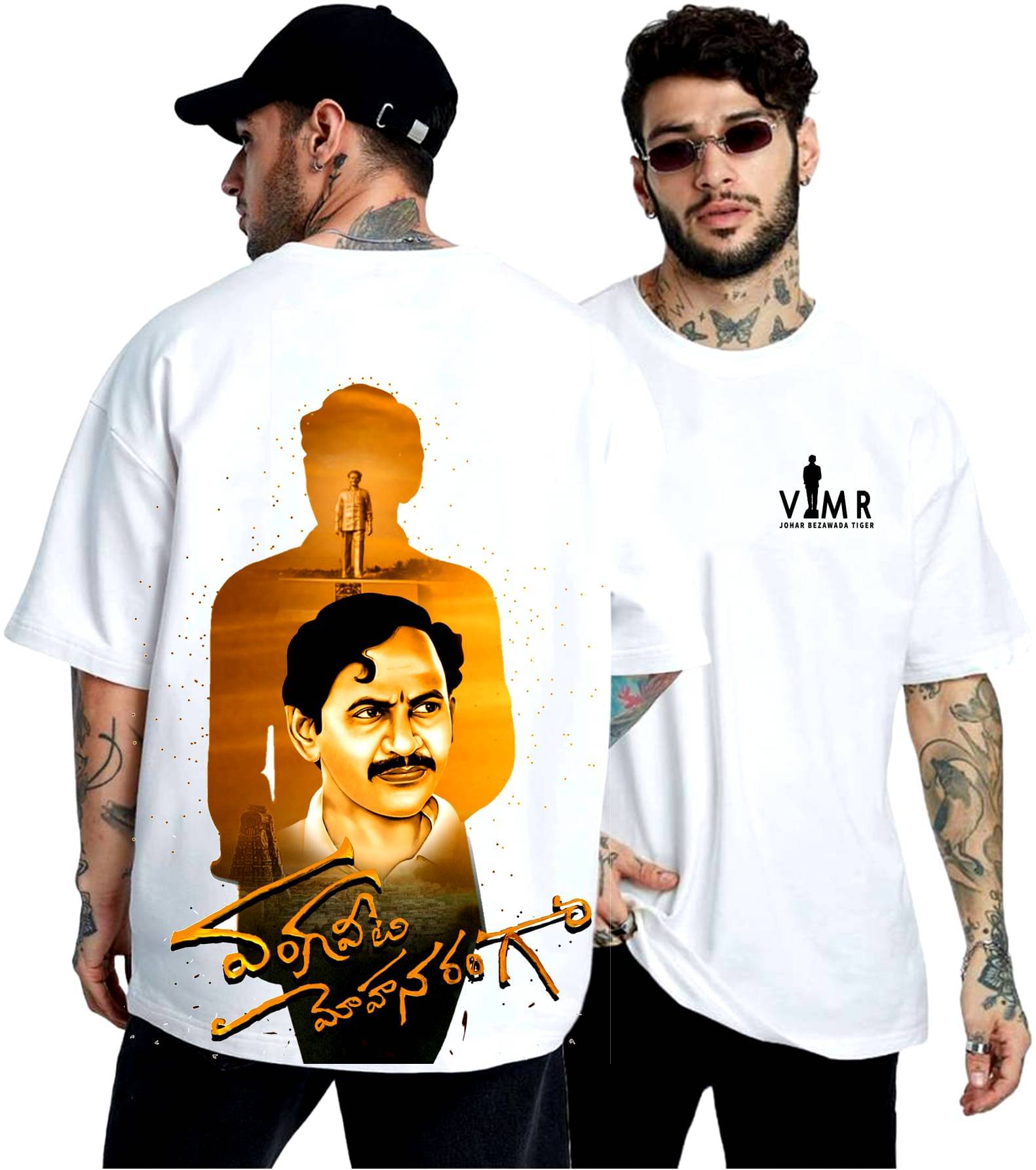 HamsaMART.com Polyester Regular Fit Solid Half Sleeves Men's Round T-Shirt - White ( Pack of 1 ) HamsaMART.com Polyester Regular Fit Solid Half Sleeves Men's Round T-Shirt - White ( Pack of 1 )