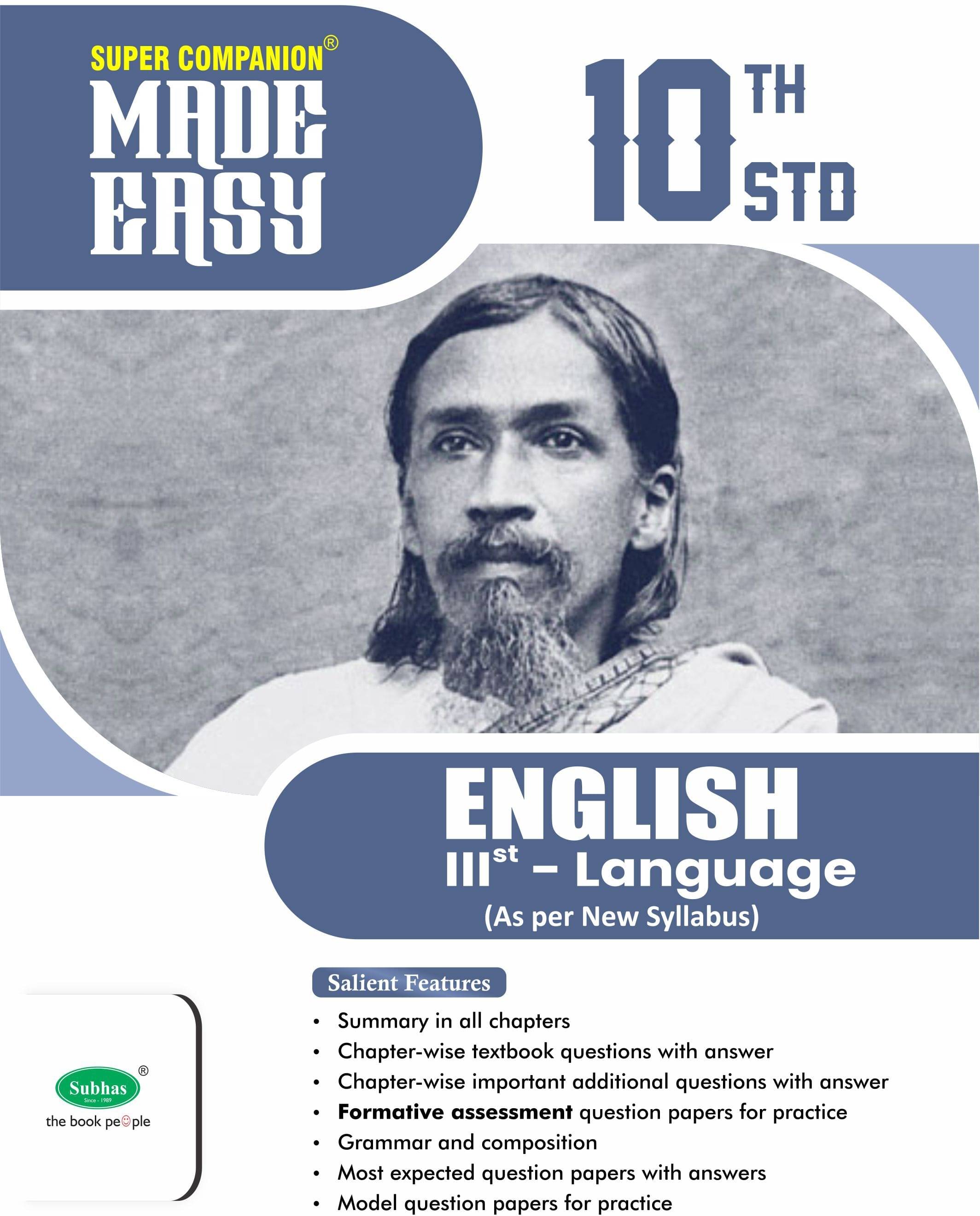    			MADE EASY 10TH 3RD LAN ENGLISH (Paperback, A Satish)