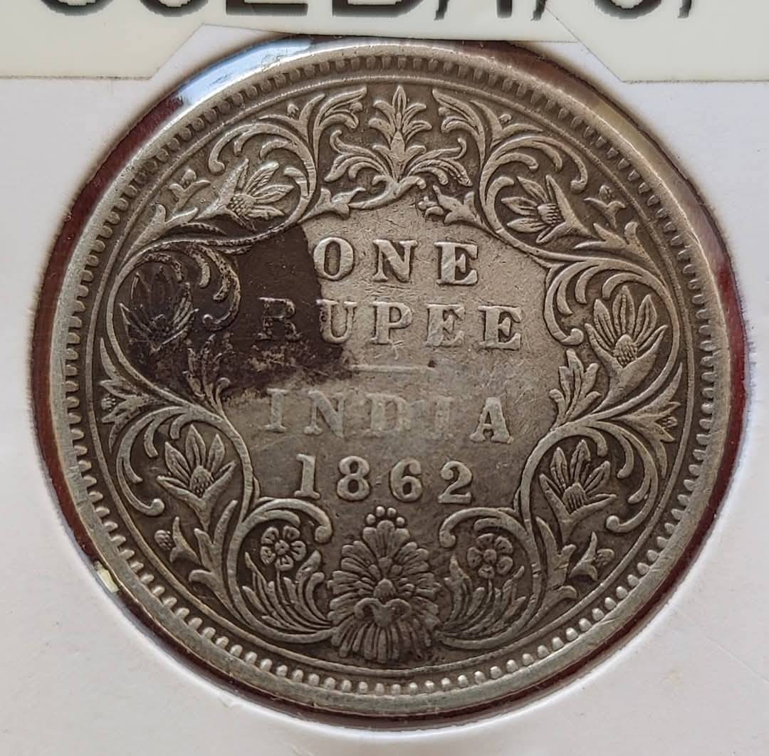 ONE RUPEE 1982 COIN ONE RUPEE 1982 COIN