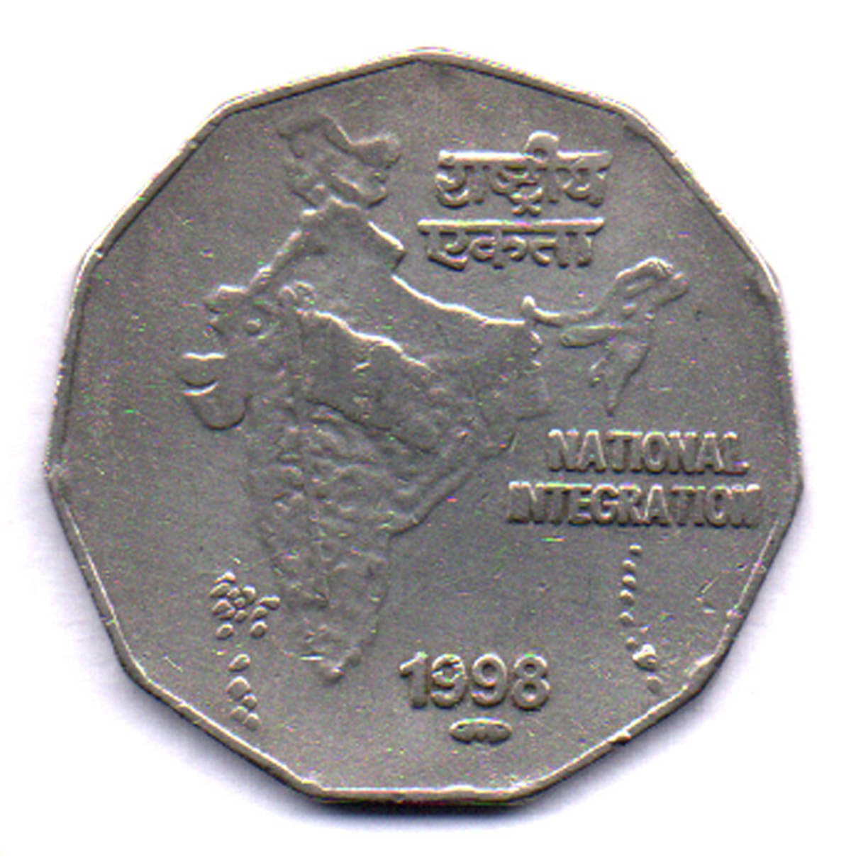     			RAJACOINS- 2 /  TWO  RS / RUPEE /RUPEES   VERY RARE USED COPPER NICKEL  FOREIGN MINT 1998  SOUTH AFRICA -PRETORIA  ("M" IN OVAL  BELOW DATE )   (1 PCS)  COMMEMORATIVE COLLECTIBLE- USED GOOD CONDITION