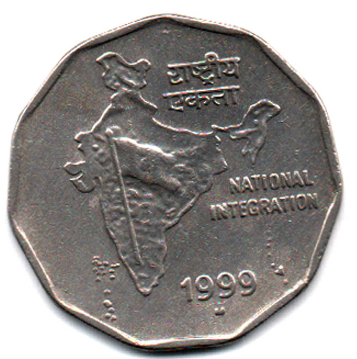 RAJACOINS- 2 / TWO RS / RUPEE /RUPEES VERY RARE USED COPPER NICKEL FOREIGN MINT 1999 TOWER MINT UK LONDON ("U" BELOW DATE ) (1 PCS) COMMEMORATIVE COLLECTIBLE- USED GOOD CONDITION RAJACOINS- 2 / TWO RS / RUPEE /RUPEES VERY RARE USED COPPER NICKEL FOREIGN MINT 1999 TOWER MINT UK LONDON ("U" BELOW DATE ) (1 PCS) COMMEMORATIVE COLLECTIBLE- USED GOOD CONDITION