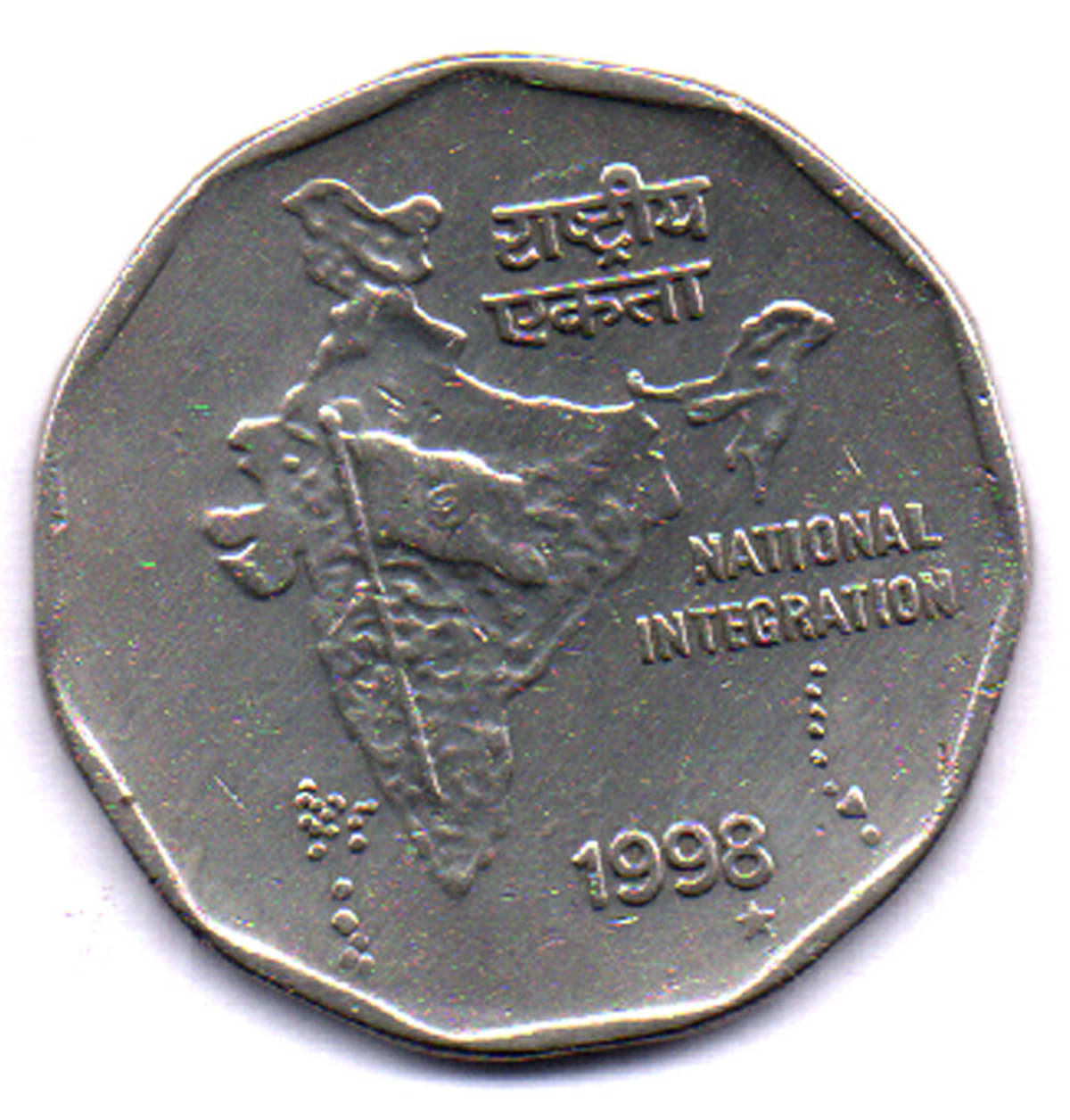     			RAJACOINS- 2 /  TWO  RS / RUPEE /RUPEES   VERY RARE USED COPPER NICKEL  FOREIGN MINT 1998   SEOUL (STAR BELOW LAST DIGIT OF DATE )   (1 PCS)  COMMEMORATIVE COLLECTIBLE- USED GOOD CONDITION