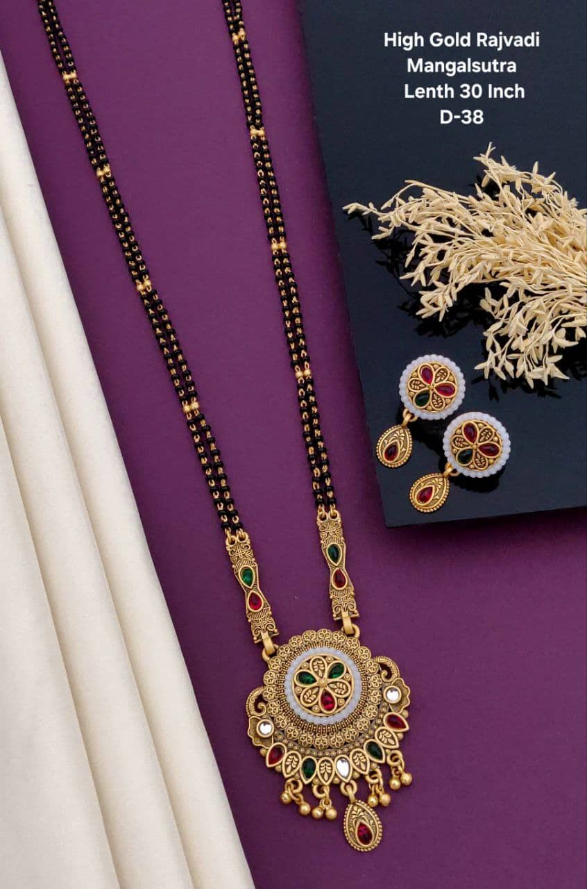 Shivay Fashion Golden Mangalsutra Set ( Pack of 1 )