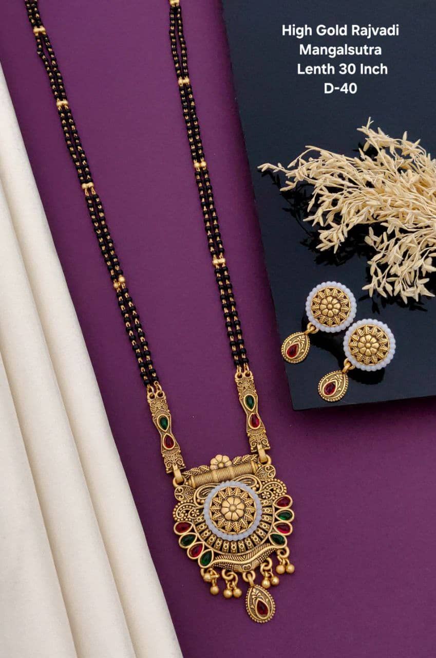 Shivay Fashion Golden Mangalsutra Set ( Pack of 1 )