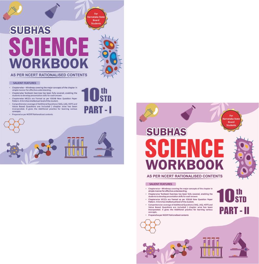 Subhas 10th Std Science Workbook Part 1 & Part 2 (Paperback, A Satish) Subhas 10th Std Science Workbook Part 1 & Part 2 (Paperback, A Satish)