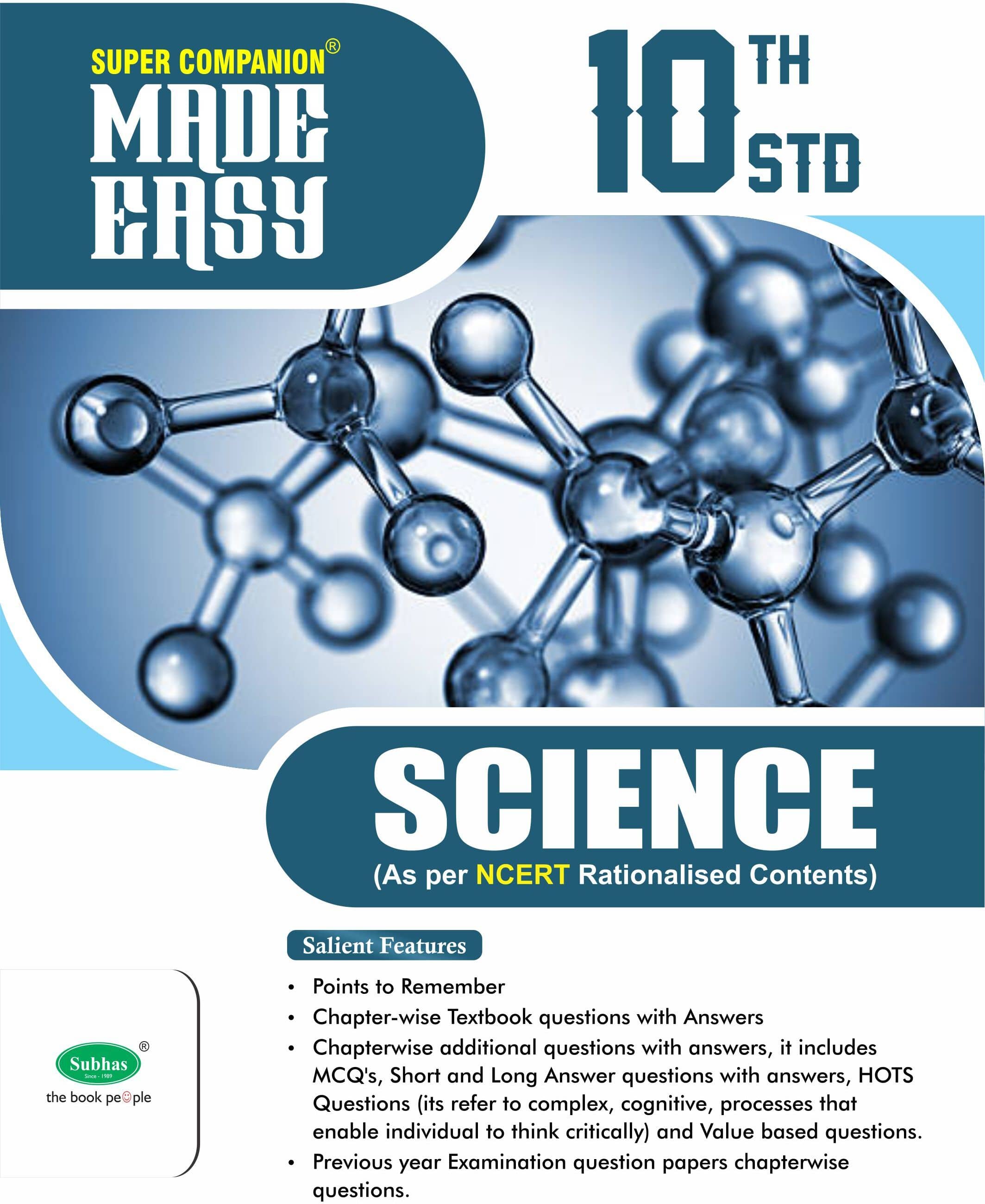 Super Companion Made Easy 10th Std Science (Paperback, Annamma Anitha, S.V.C.V SRIVIDYA)