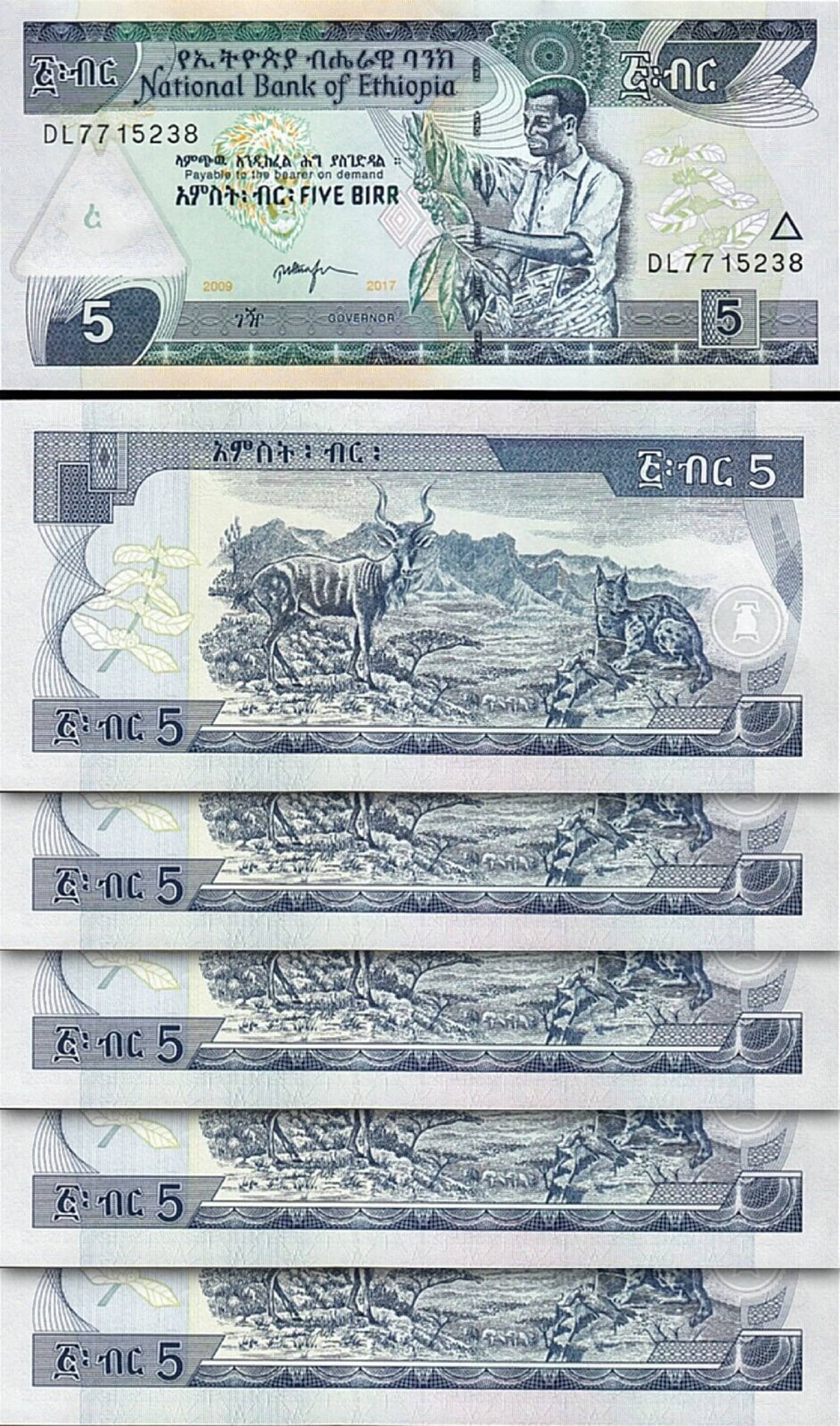     			Ethiopia 5 Birr Consecutive Serial 5 Notes in Top Grade Gem UNC