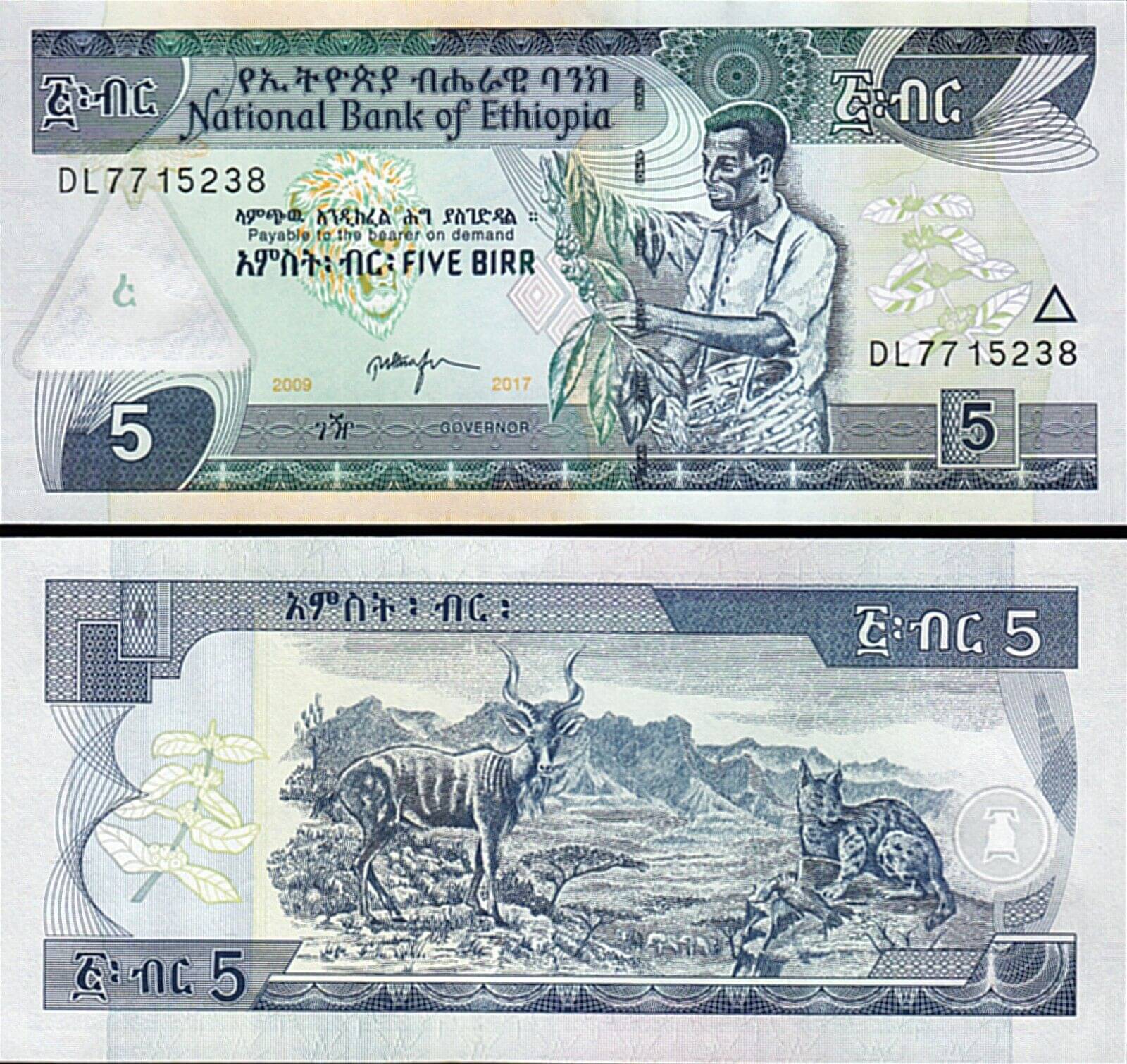     			Ethiopia 5 Birr Top Grade Gem UNC Banknote
